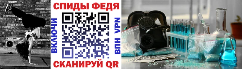 Amphetamine 97%  Лангепас 