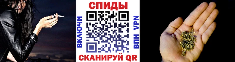 shop Telegram  Лангепас  Бутират буратино  что такое наркотик  omg ТОР 