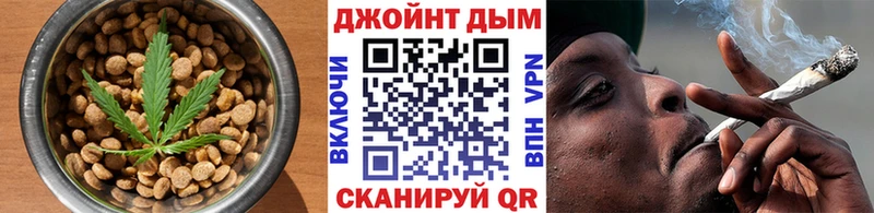 Cannafood марихуана  Лангепас 