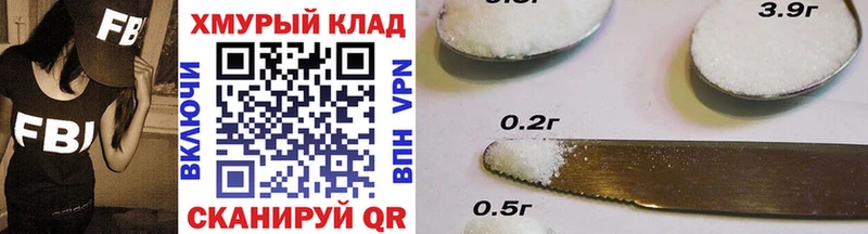 дарк нет наркотические препараты  МЕГА онион  Лангепас  Героин хмурый 