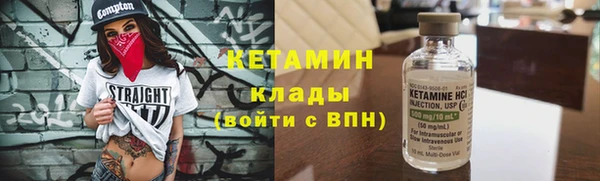 гашишное масло Пересвет