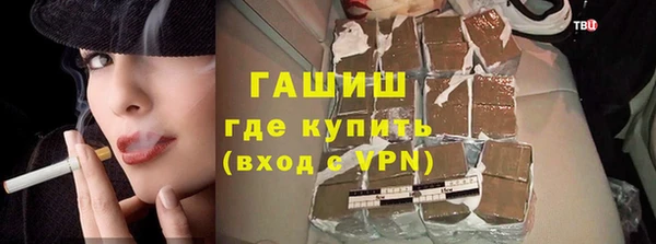 COCAINE Переславль-Залесский