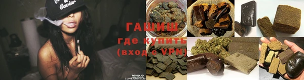 COCAINE Переславль-Залесский