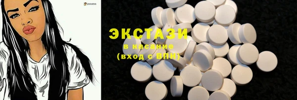 мефедрон Абдулино