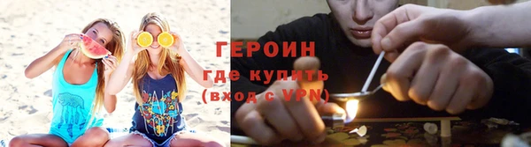 гашишное масло Пересвет