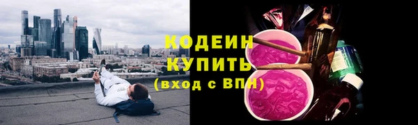 COCAINE Переславль-Залесский
