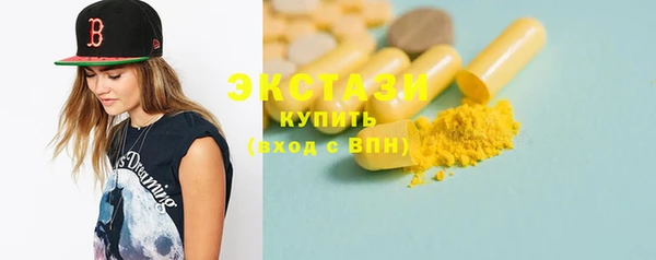 COCAINE Переславль-Залесский