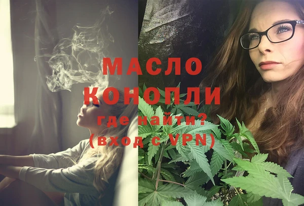 COCAINE Переславль-Залесский