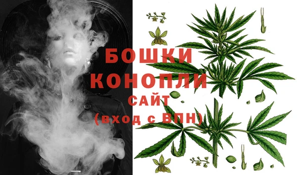 мефедрон Абдулино