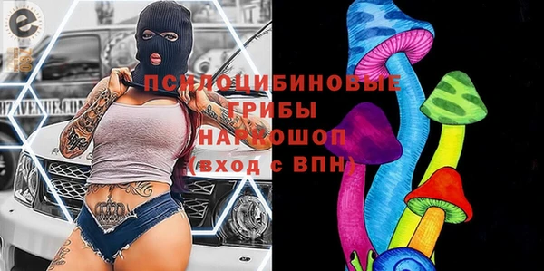 гашишное масло Абаза