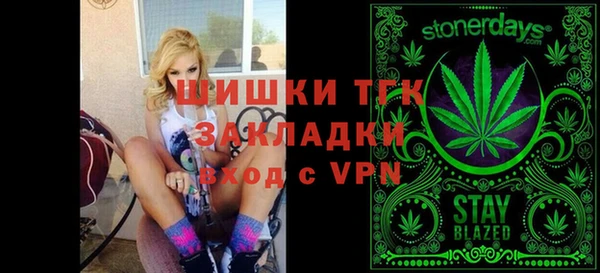 COCAINE Переславль-Залесский