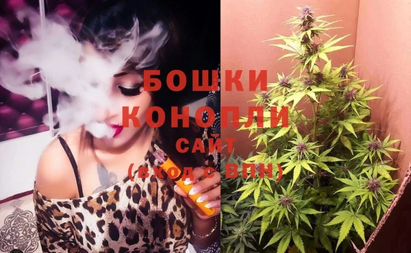 COCAINE Переславль-Залесский