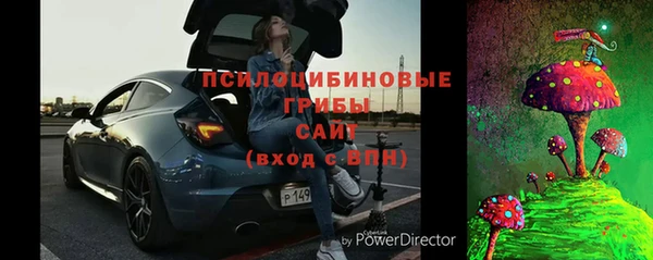 COCAINE Переславль-Залесский
