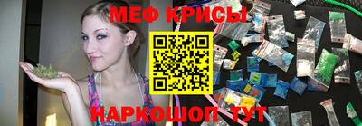 твердый Донской