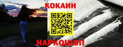 твердый Донской