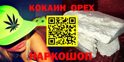меф VHQ Дубна