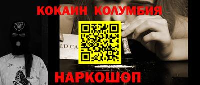 меф VHQ Дубна