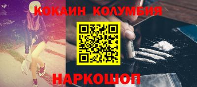 твердый Донской