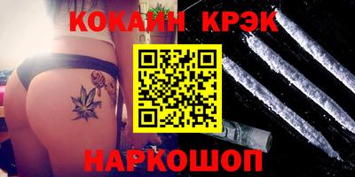 твердый Донской