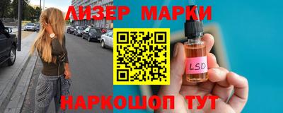 твердый Донской