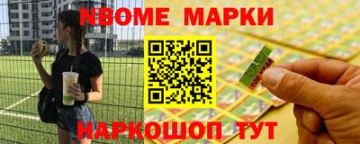 меф VHQ Дубна