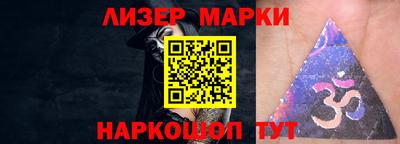 меф VHQ Дубна
