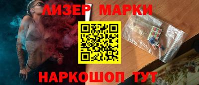 твердый Донской