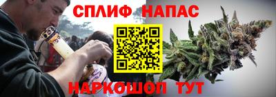 твердый Донской