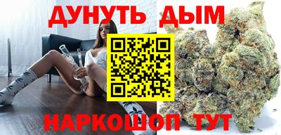 меф VHQ Дубна