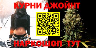 мескалин Донецк