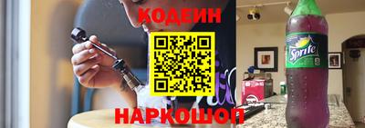 твердый Донской