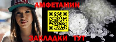 меф VHQ Дубна