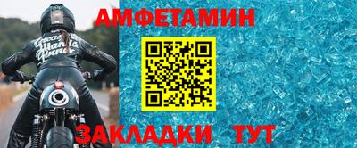 твердый Донской