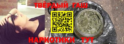твердый Донской