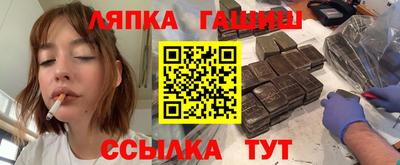 меф VHQ Дубна