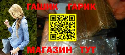 меф VHQ Дубна