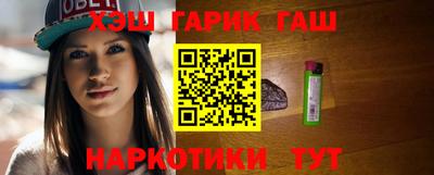 меф VHQ Дубна