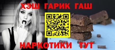 твердый Донской
