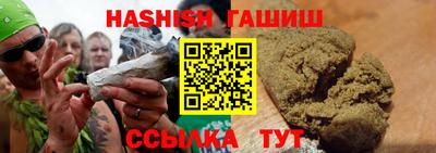 твердый Донской