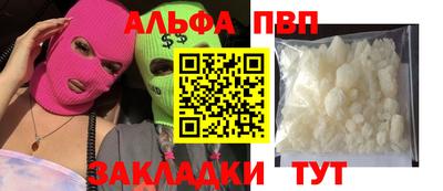 твердый Донской