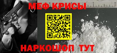 твердый Донской
