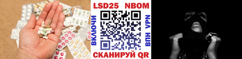 ОМГ ОМГ ссылки  купить закладку  Лангепас  ЛСД экстази кислота 