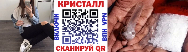 OMG зеркало где купить наркоту дарк нет состав Первитин Декстрометамфетамин 99.9% Лангепас