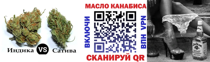 Дистиллят ТГК вейп  наркошоп  Лангепас 
