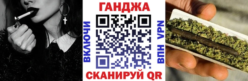 закладки  Лангепас  Каннабис THC 21% 